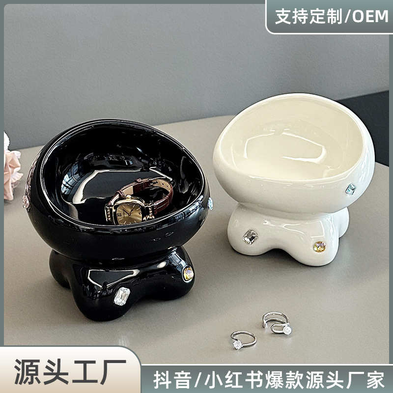 钥匙盘玄关简约陶瓷小怪兽收纳盒创意桌面首饰托盘摆件轻奢门口鞋