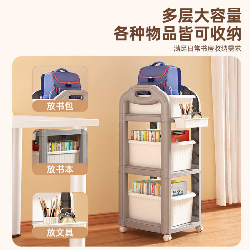 书包收纳架免安装家用抽屉柜学生宿舍桌下置物架办公室工位储物架