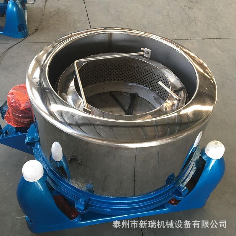 铝屑铁屑铜屑工业吊篮脱水机螺丝螺母五金件下卸料脱油甩干机