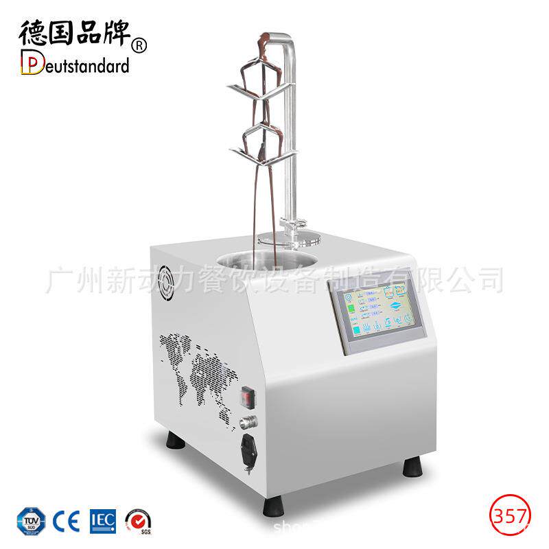 巧克力调温机朱古力融化炉巧克力淋喷机商用冰淇淋巧克力喷淋设备