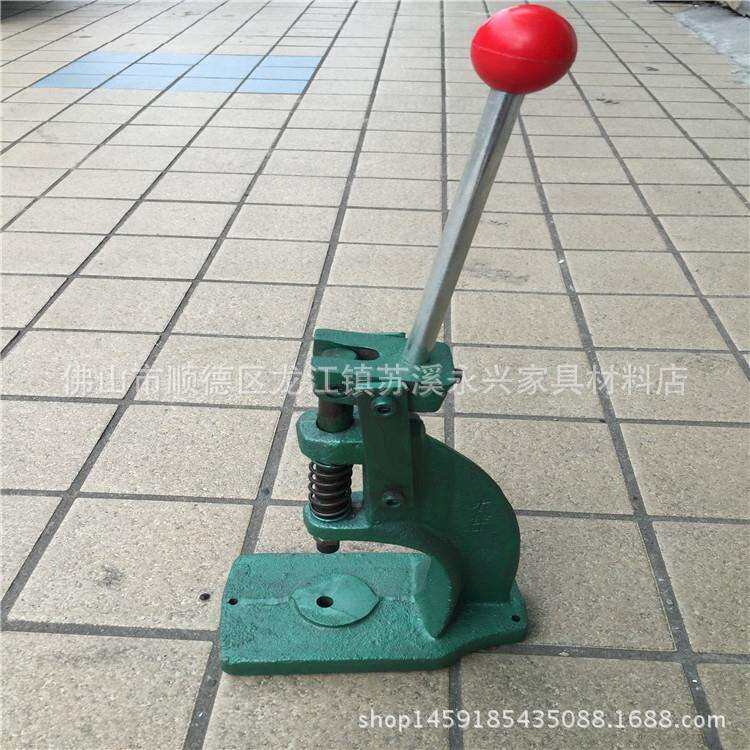 包布扣打钮机手动包布纽机手压打扣机器工具