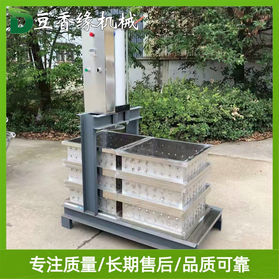 小型豆干机厂家自动家用豆干机器豆香缘传统手艺香干机