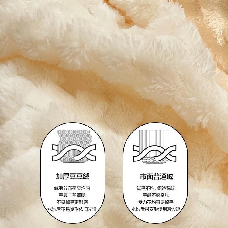 A类豆豆绒冬季床上四件套加厚牛奶珊瑚绒床品儿童法兰绒被套床单