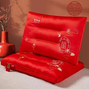 新款 全棉婚护颈头助睡眠枕芯大红色刺禧之鸿G7庆绣纯棉喜枕结庆婚