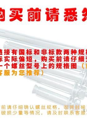 直-销镀锌国标膨胀螺丝整2箱加长膨胀螺160M6M8M栓10M1M14M16M20
