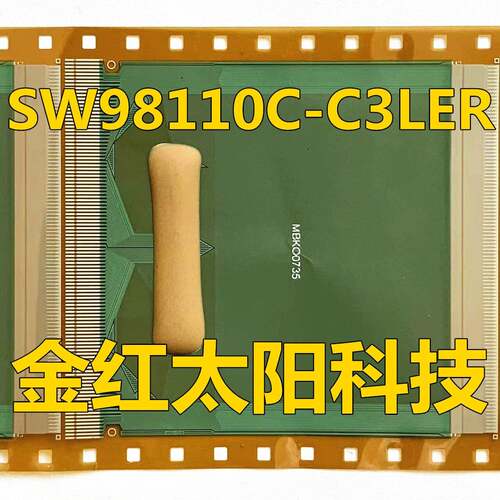 SW98110C-C3LER全新卷料TAB COF现货可直拍