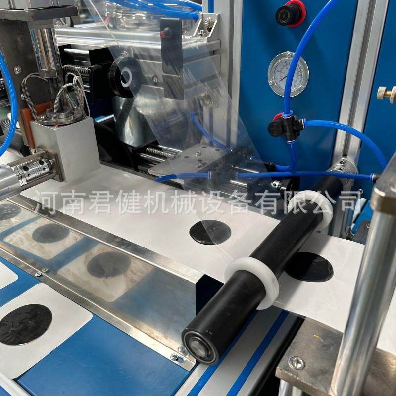 中药穴位敷贴制作机全自动膏药成型机外用药膏制作机械