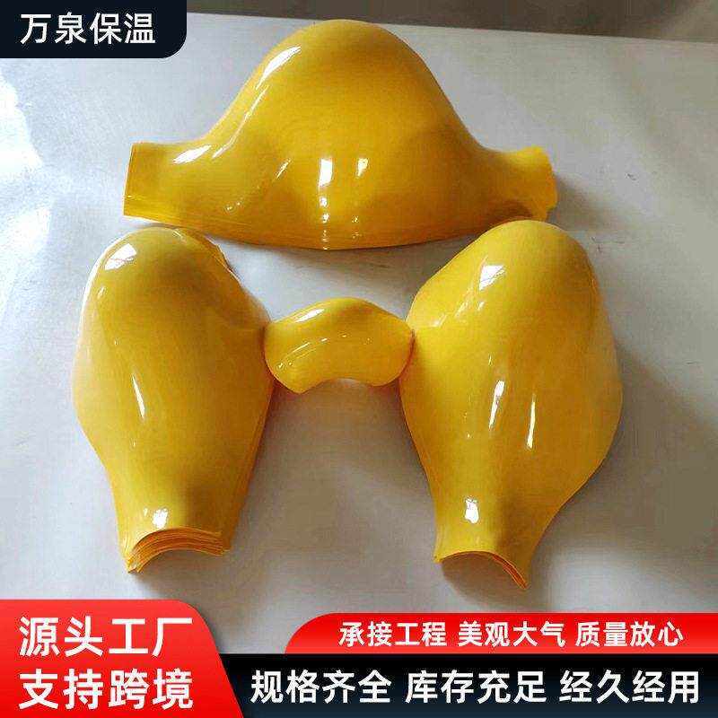 PVC彩壳工业管道保温材料管道保护壳成型外护弯头三通彩色PVC外护