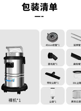 伊博特无地尘作车间工厂专用吸尘器无刷电机4小时RIA工车间面粉2