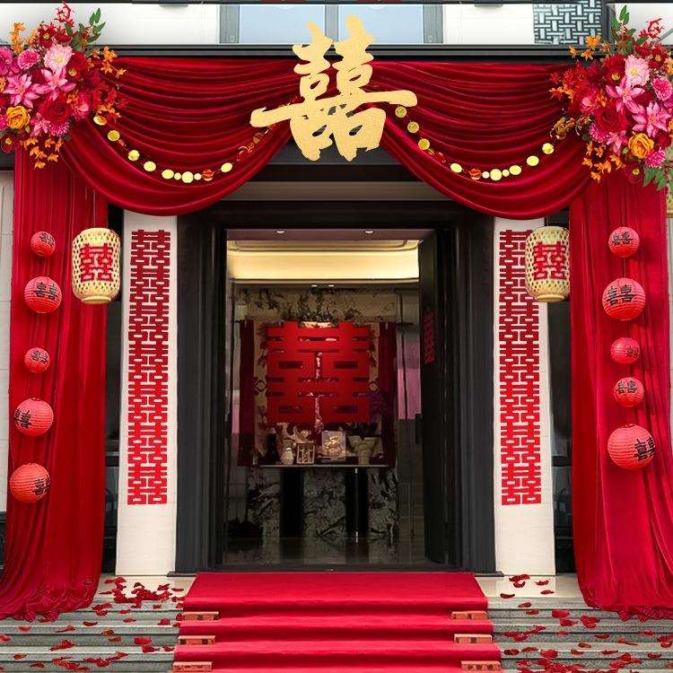 2026农村结婚庭院子装饰婚礼自建房大门口婚房布幔场景布置套装