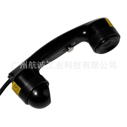 海瑞克电话FERNTEL3 11233021/NOT 11327101 IDENT. MIT