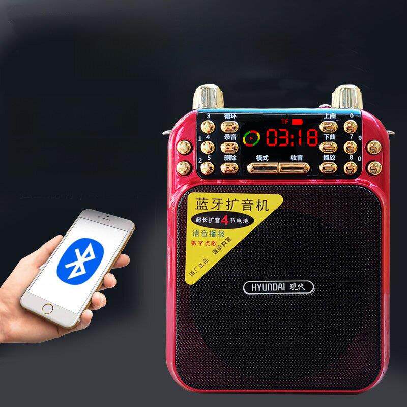 现代老年收音机新型便携式老年播放器唱机蓝牙小录音机