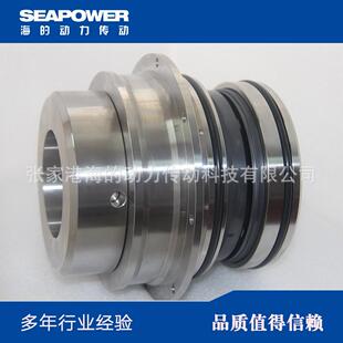 式 CZ恒丰泰吸收塔搅拌器机械密封件集装 机械密封 80D HMJBQ