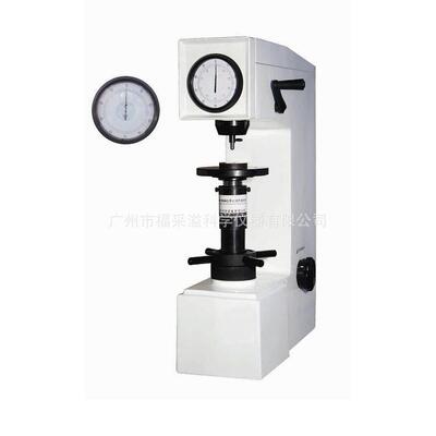HR-150A型手动洛氏硬度计HR-150A经济实用机械台式硬度计