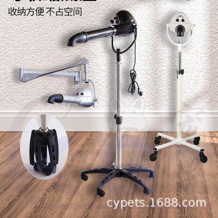 KISS宠物店造型泰迪比熊狗吹风机负离子挂壁立式拉毛机清洁脱毛