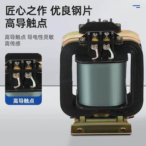 船用电压互感器JDG4-0.5TH 380V/100V JDG4-0.5TH 400V/100V