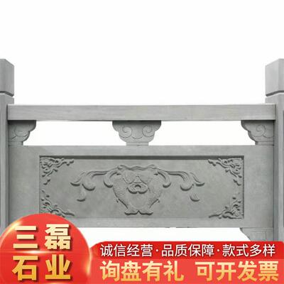 源头厂家直发石栏杆汉白玉花岗岩青石护城河石栏杆仿古建筑装饰