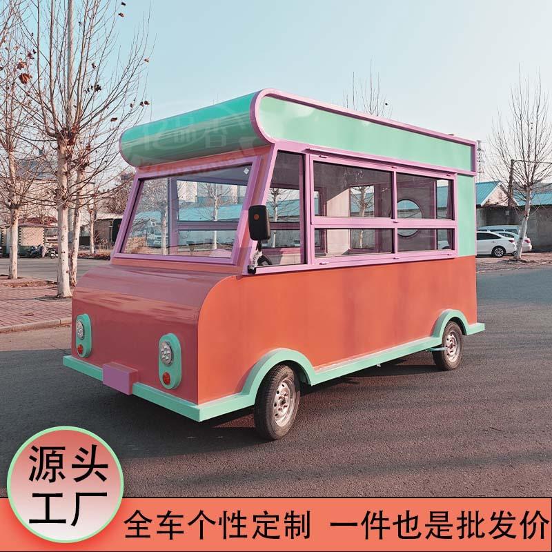 网红餐车夜市美食街步行街移动摆摊多功能咖啡奶茶零食售卖小吃车