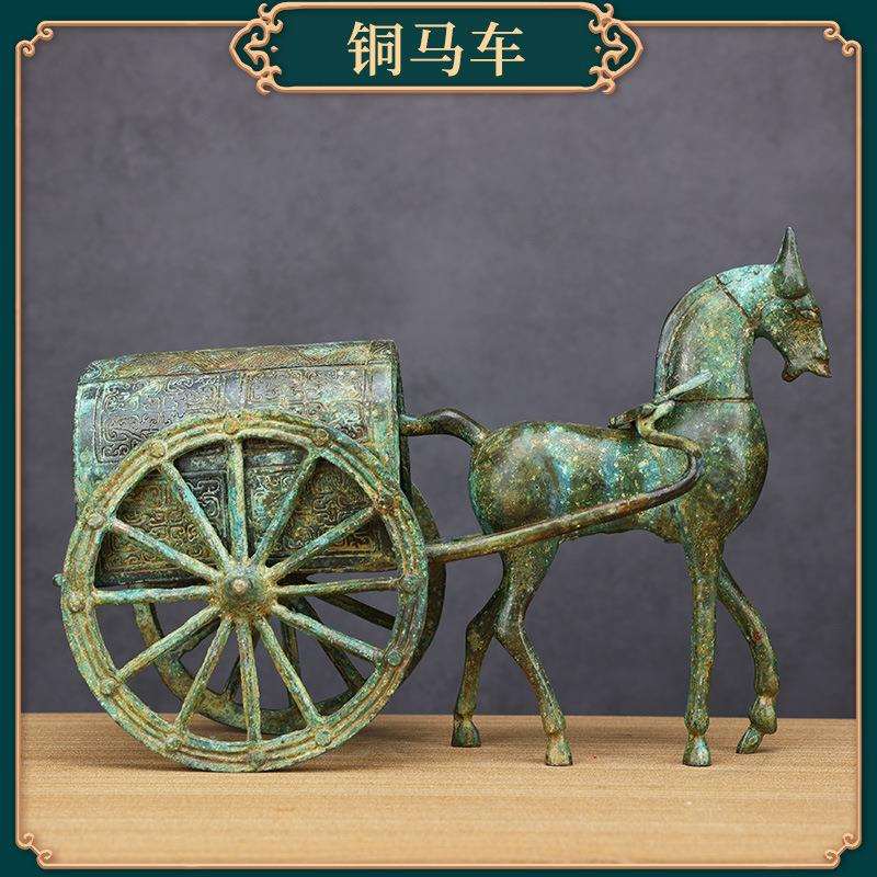 东周马拉车青铜器纯铜青铜单马车古工艺品摆件家居装饰品博古架