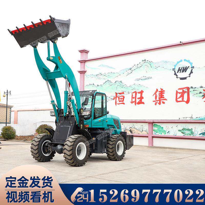 938型装载抓木机轮式四驱装载机抓草抓木机装载机铲车