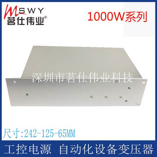 AC220转DC12V24V40A-30V36V48V20A大功率直流开关电源 1000W电源