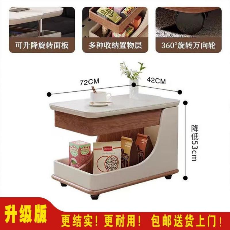 移动茶几小户型客厅升降多功能边柜沙发推车简约现代家用小推车