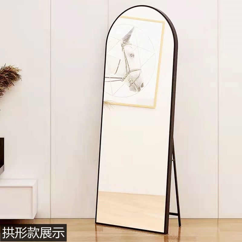 瘦显落地服装店家用显身镜高穿衣镜落地镜镜高显试衣镜子立式