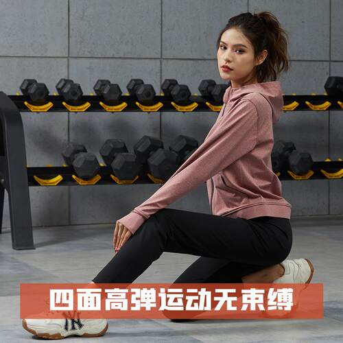 Sports Sweat Robe Women's Set Sweat Steam Control Fitness