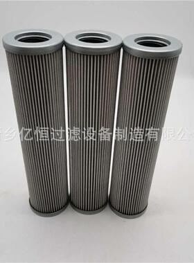 双筒过滤器滤芯ZNGL02011201滤芯ZNGL02011001滤芯ZNGL02010101