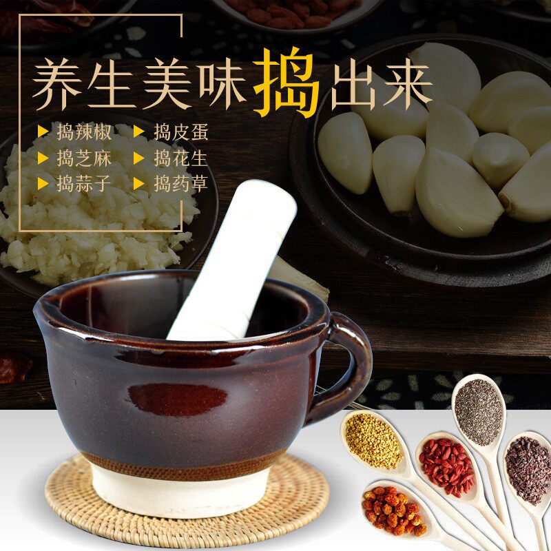 大小号土陶擂钵磨米糊捣蒜泥锤辣椒瓦盆捣蒜器擂砵捣蒜棒