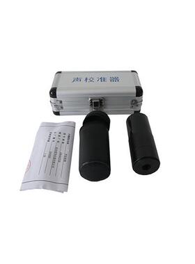 AAWA6022AWA60级22AA2型声校准器（AW621B替代款）