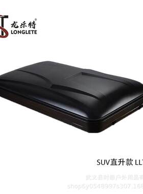 LLT折叠车载帐篷双人自驾游suv汽车旅行升顶户外硬壳车顶帐篷直销
