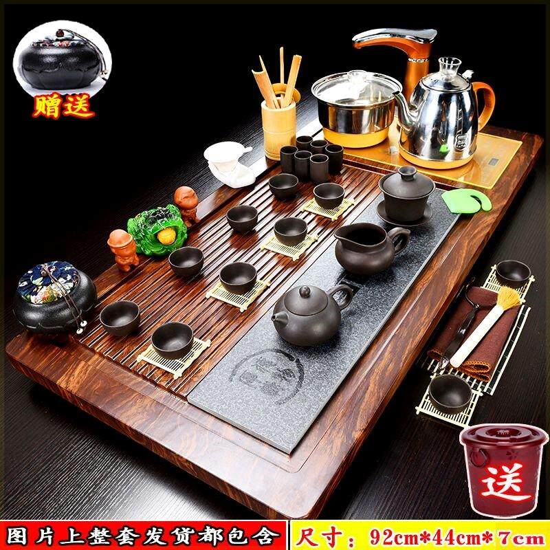 茶具茶台一整套紫砂功夫套装智能全自动抽水连体木质茶海茶托家用