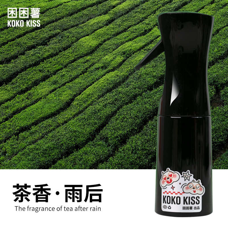 困困薯除臭喷雾金丝熊除臭宠物除臭仓鼠除臭猫除臭喷雾狗除臭喷雾
