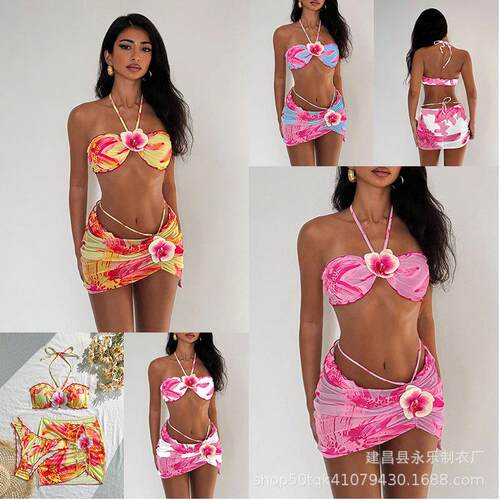Women ' s Push - Up Bikini Top Set with Floral Print , Sexy
