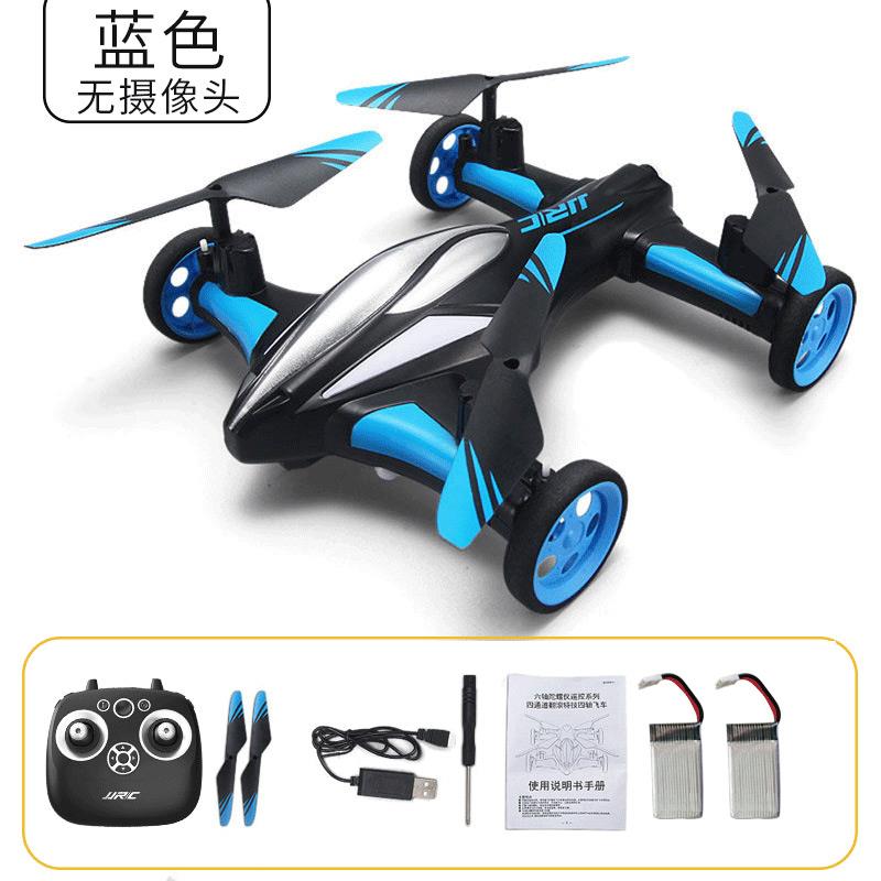 新款儿童12生童日礼物8送男孩子1小高学生13端实用14岁15初0中生9