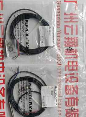 P+F电感式接近传感NBB2-8GM50-E2现货