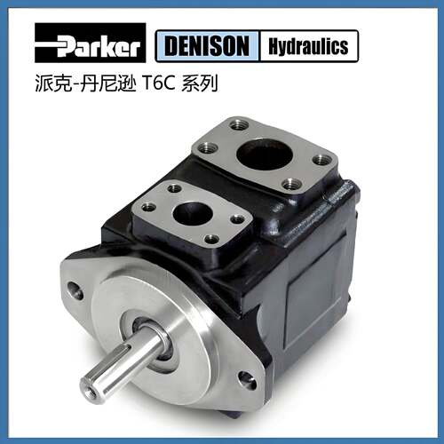 派克DENISON 丹尼逊叶片泵 T67CBW-031-B05-2R03-A5M0 型号齐全