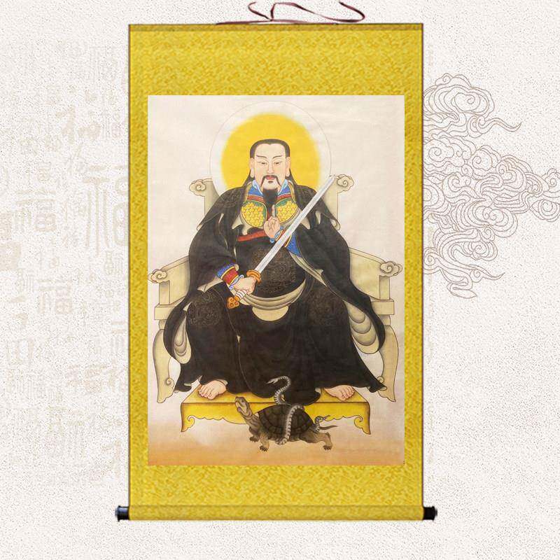 新真武皇帝像挂画,皇帝天像,入口镇屋画,客厅,书房,绢卷画