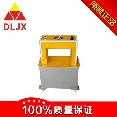 现货供应退磁器效果明显框式脱磁器通过式退磁器TCK-11大连