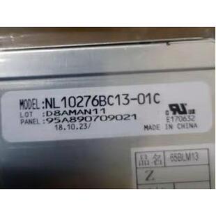 NL10276BC13 NEC6.5寸1024 768 XGA工业高亮液晶屏180度翻转 01C