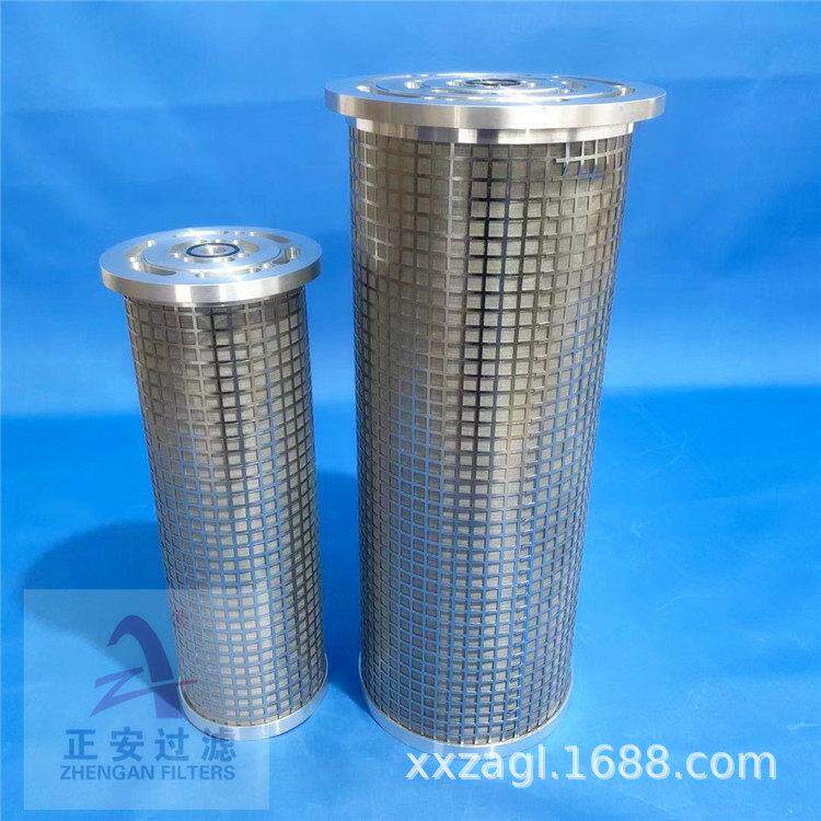 LY-48/25W-40杭汽小汽机润滑油并联滤芯 正安过滤生产供应