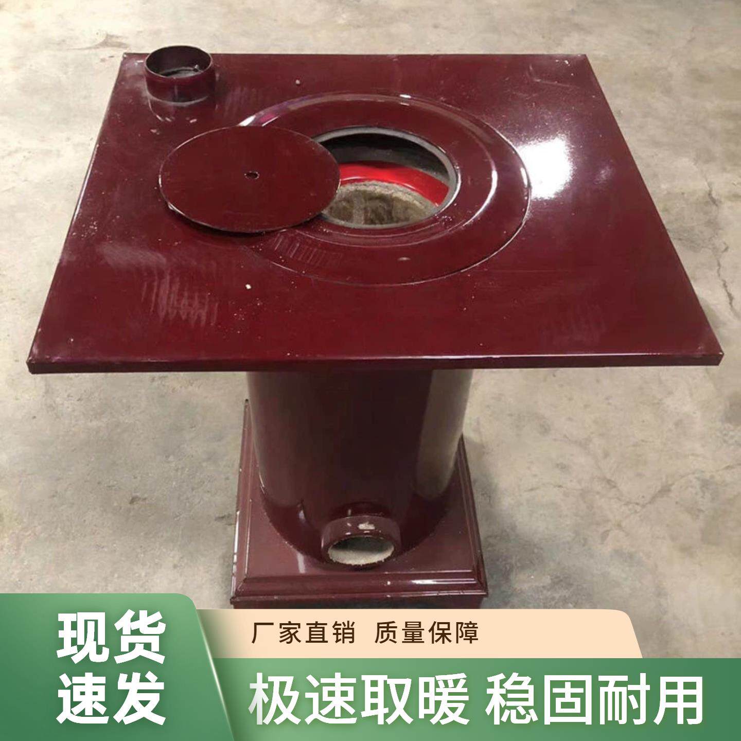 蜂巢炭炉胆室内炉子家用老式煤球多用煤炉子摆摊取暖节能碳烤炉炭