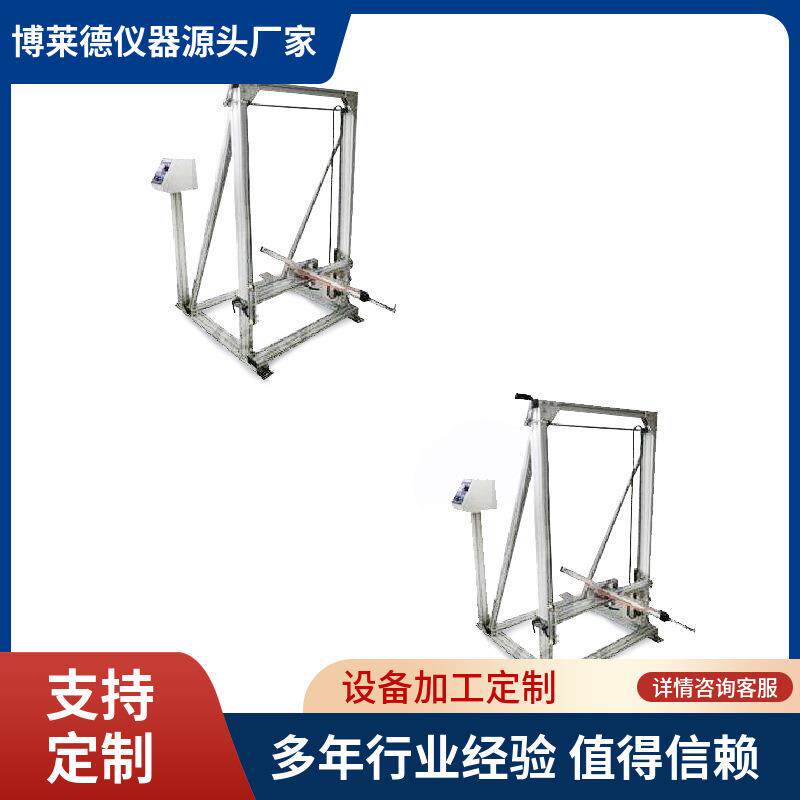 柜门(拉门翻门)进行耐久及强度试验机拉门耐久测试仪器