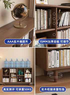 实木书445柜全墙自网由合书架客厅家庭储物组格地板储物书柜柜纯
