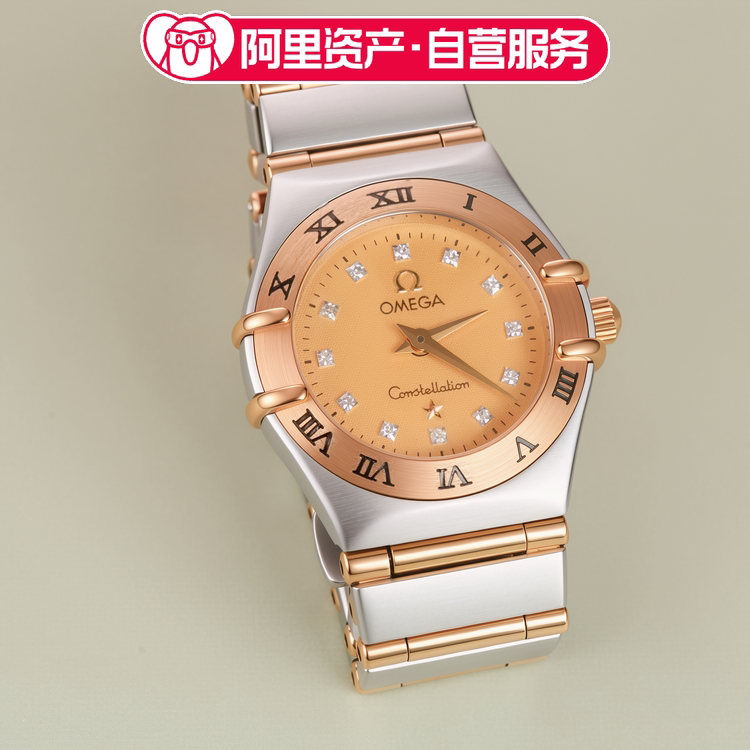 99新欧米茄星座1262.15.00间金22.5石英表