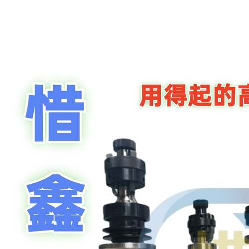 数控主轴CK07款惜鑫主轴生产厂家直销跑量中国精造高精密主轴