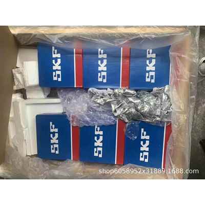 SKFGK 进口轴承 二类圆柱滚子轴承 NU202ECP 机械轴承