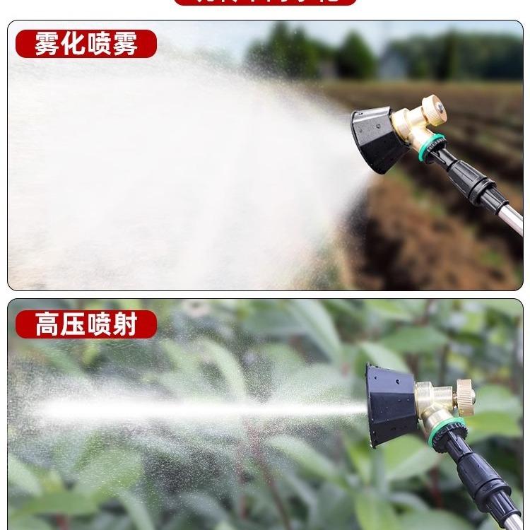 喷雾器旋风涡流高压喷头灌溉工具