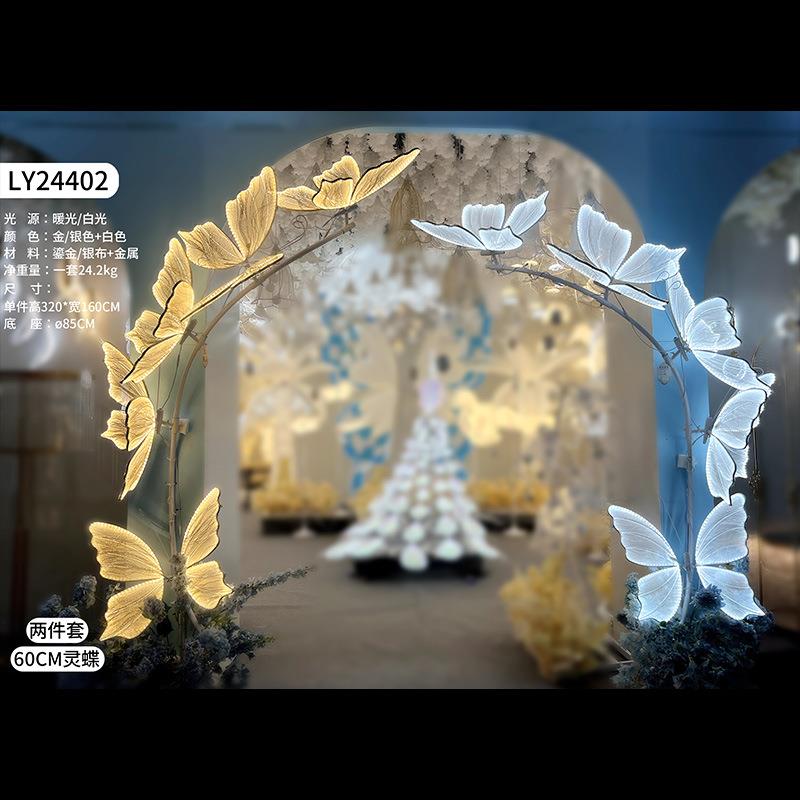 XOI发光蝴蝶拱形花婚礼新背景节装饰挂件铁艺日拱门款架舞台婚庆